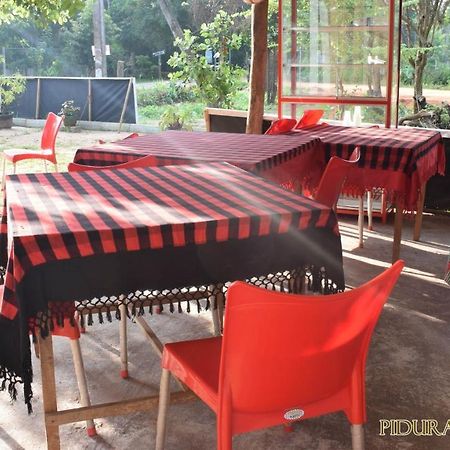 Pidurangala Hostel Sigiriya Ngoại thất bức ảnh